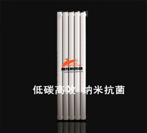 东方维拉7063-2