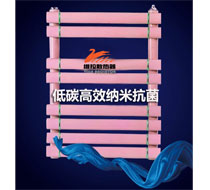 东方维拉铜铝卫浴